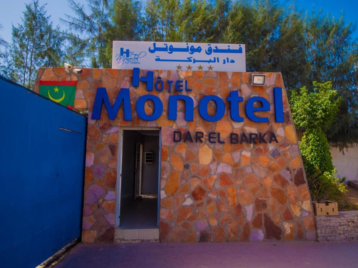 Hotel Monotel Dar El Barka นูแอกชอต ภายนอก รูปภาพ